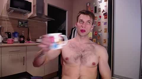 Snapshot of king_pong chatting on December 25, 9:43 pm king_pong online show from December 25, 9:43 pm