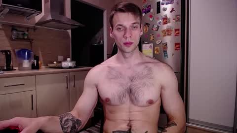 Snapshot of king_pong chatting on December 11, 8:49 pm king_pong online show from December 11, 8:49 pm