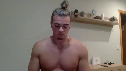 Master online show from December 13, 4:27 pm