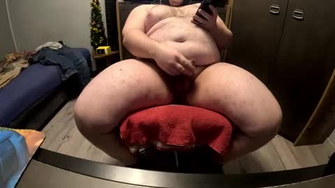 Jerry online show from December 27, 5:37 pm