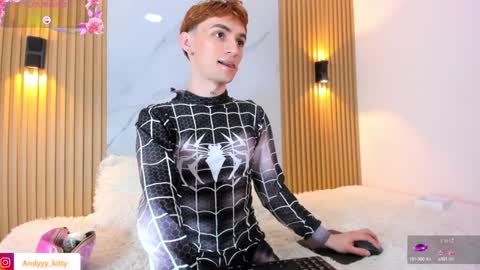kitty_gill online show from February 4, 8:17 pm