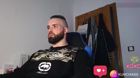 Snapshot of kumonass chatting on December 11, 4:37 pm kumonass online show from December 11, 4:37 pm
