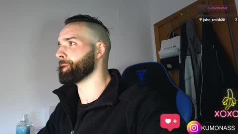 Snapshot of kumonass chatting on December 16, 7:00 pm kumonass online show from December 16, 7:00 pm