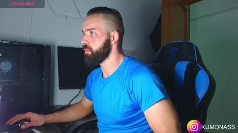 kumonass online show from October 27, 6:49 am