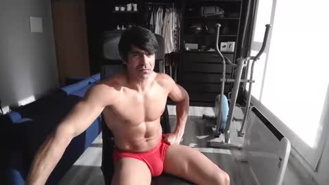 Snapshot of latino23bom chatting on September 23, 4:06 pm sam online show from September 23, 4:06 pm
