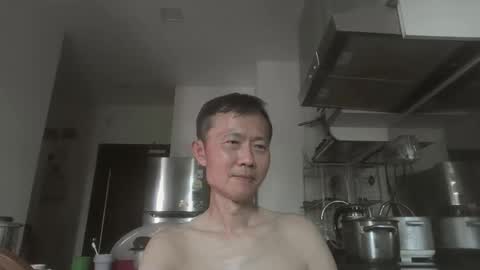 leeminhao online show from June 6, 2:50 am