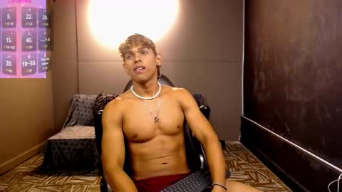 liamvibes212 online show from December 4, 4:52 am