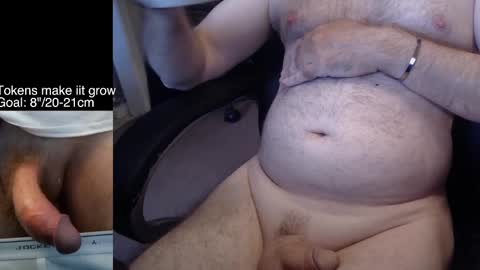 Snapshot of liebestool008 chatting on September 25, 2:49 pm 8curve online show from September 25, 2:49 pm
