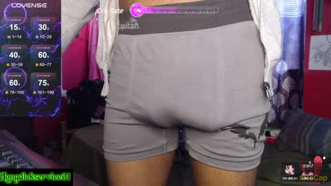 professionalbreastsucker online show from December 5, 10:44 am