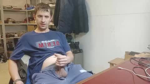 lovejimmi online show from December 17, 4:53 am