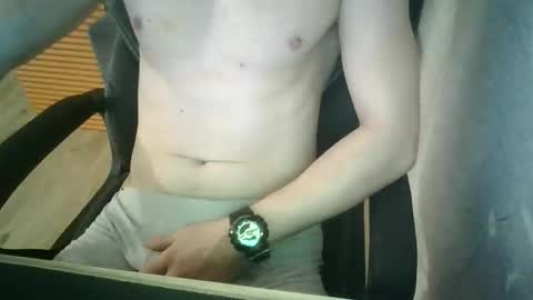 Kangooro LUCAS online show from November 11, 7:52 pm