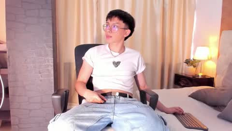 Lyan online show from November 4, 7:37 pm