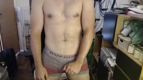 Snapshot of madziula chatting on January 12, 4:08 pm Peter online show from January 12, 4:08 pm