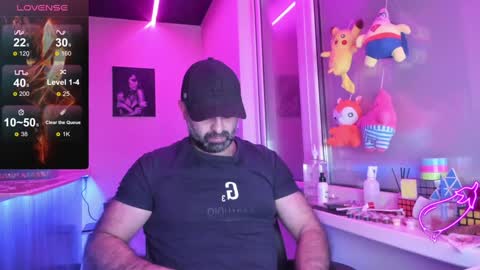 Snapshot of magabear chatting on December 16, 7:48 am Magabear online show from December 16, 7:48 am