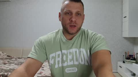 malchyshka online show from December 16, 6:27 pm