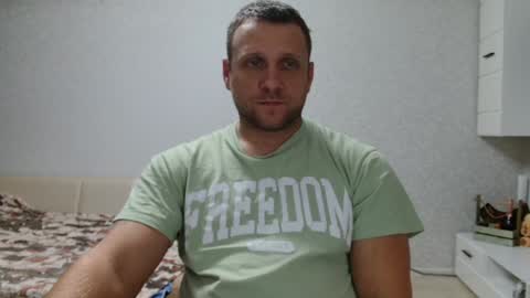 malchyshka online show from December 5, 1:28 pm