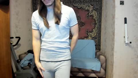 Snapshot of marryplz chatting on December 24, 5:49 am Alan online show from December 24, 5:49 am