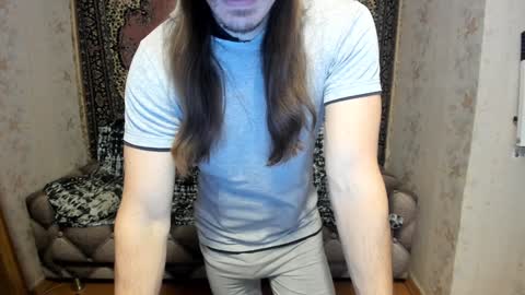 Snapshot of marryplz chatting on February 1, 2:47 am Alan online show from February 1, 2:47 am