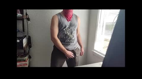 Snapshot of maskedcontrastx chatting on September 19, 5:13 pm BlackMystique online show from September 19, 5:13 pm
