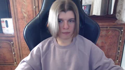 Max online show from February 19, 3:49 pm