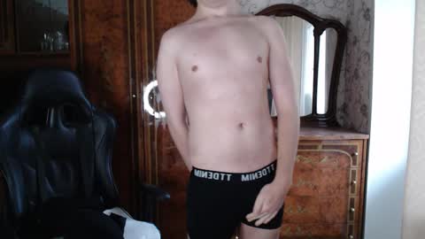 Max online show from December 16, 11:28 am