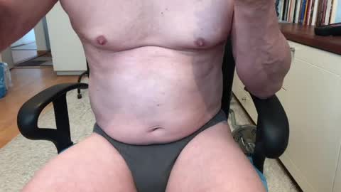 Max online show from April 14, 5:07 am