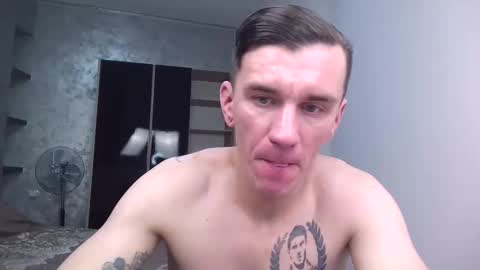 nathann92 online show from December 17, 11:11 pm