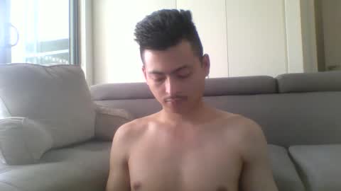 Nagato online show from December 18, 1:45 am