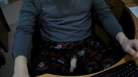 Snapshot of neotee3 chatting on March 9, 4:05 am Neotee online show from March 9, 4:05 am