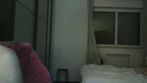 Snapshot of nevenerabis chatting on October 1, 5:39 pm nevenerabis online show from October 1, 5:39 pm
