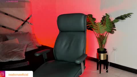 Noah online show from September 12, 12:05 pm