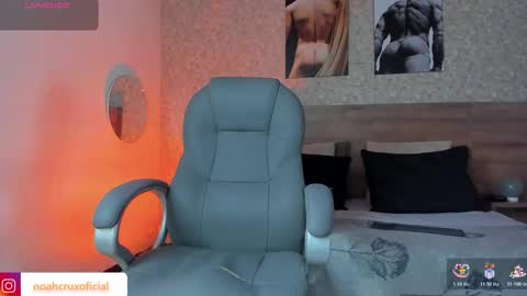 Noah online show from October 21, 11:02 am