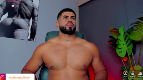 Noah online show from April 8, 3:07 am