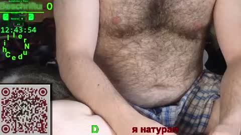 Vinz... online show from July 15, 10:44 am