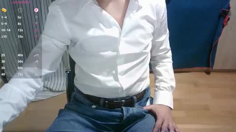 Omar online show from November 30, 6:54 pm