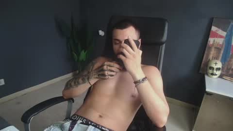 OscarWills online show from July 20, 10:39 am