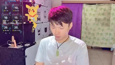 paopaotang61 online show from June 1, 11:38 pm