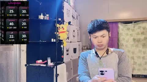 paopaotang61 online show from May 1, 7:22 am