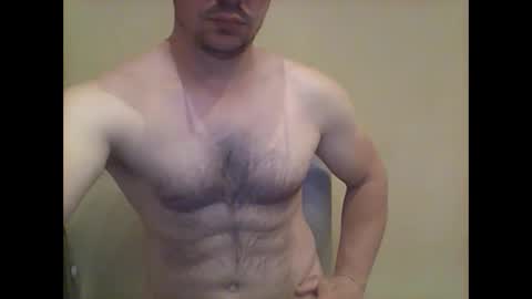 Snapshot of peter_7776 chatting on October 4, 11:53 pm peter online show from October 4, 11:53 pm