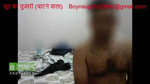 Kinky Indian Brown online show from December 3, 8:28 pm