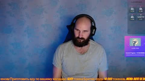 Popadosik mod online show from January 14, 12:14 pm