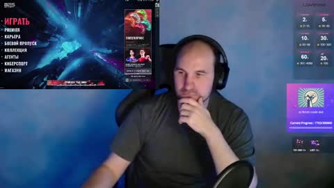 Popadosik mod online show from February 11, 8:05 am