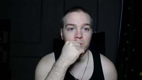 prince online show from March 2, 10:55 am