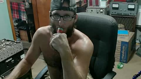 Randall online show from July 7, 5:27 pm