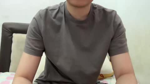 Snapshot of ratedepic17 chatting on December 3, 7:22 pm randomnaut online show from December 3, 7:22 pm