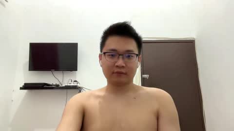 Snapshot of ratedepic17 chatting on February 25, 2:54 pm randomnaut online show from February 25, 2:54 pm
