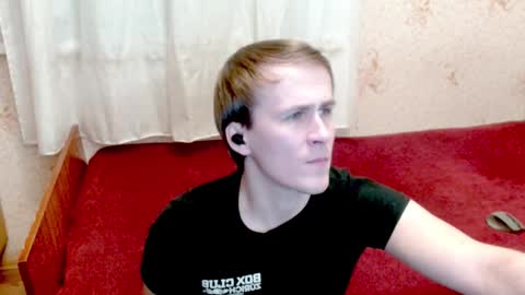 Jack online show from January 18, 6:09 am