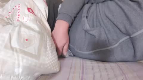 Your Little Shy Boy online show from December 7, 3:08 pm