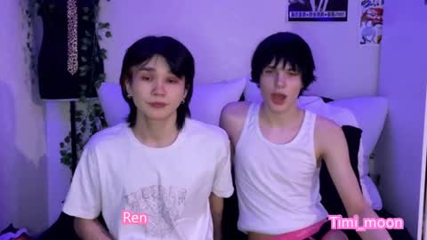 Snapshot of rennuts chatting on February 8, 6:01 pm rennuts online show from February 8, 6:01 pm