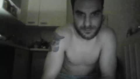 Snapshot of renske89 chatting on December 17, 10:43 pm renske89 online show from December 17, 10:43 pm